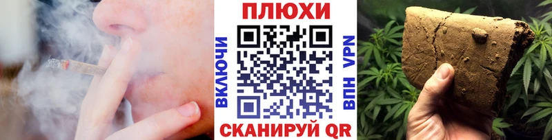 Гашиш гарик  наркота  Шенкурск 