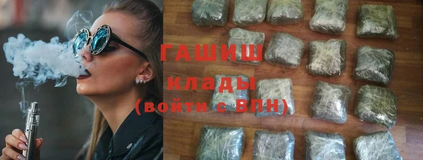 меф Медвежьегорск