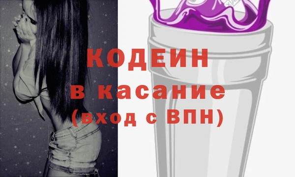 марки lsd Магас