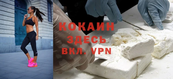 меф Медвежьегорск