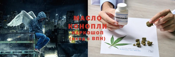 меф Медвежьегорск