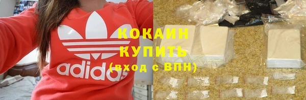 первитин Медногорск