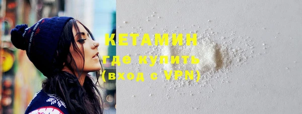 первитин Мегион