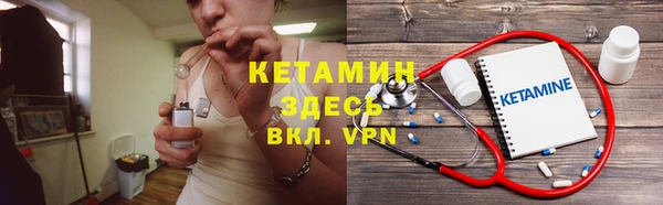 первитин Мегион