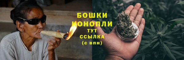 меф Медвежьегорск