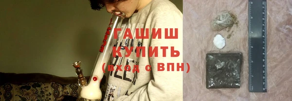 первитин Мегион
