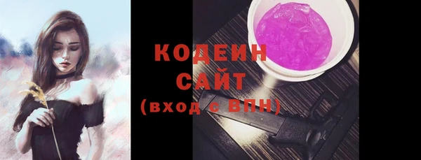 меф Медвежьегорск