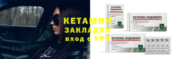 первитин Мегион