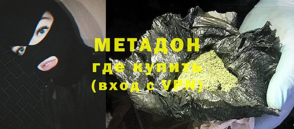 меф Медвежьегорск