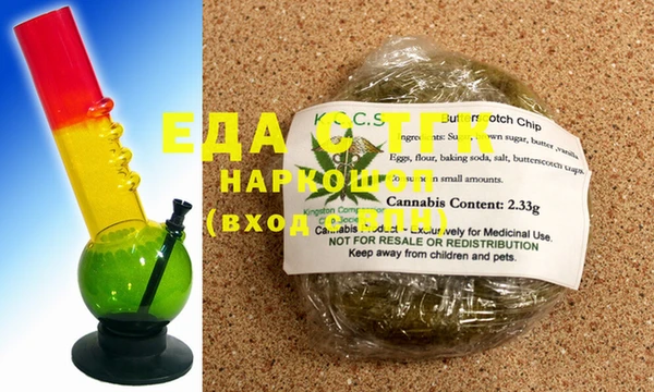 меф Медвежьегорск