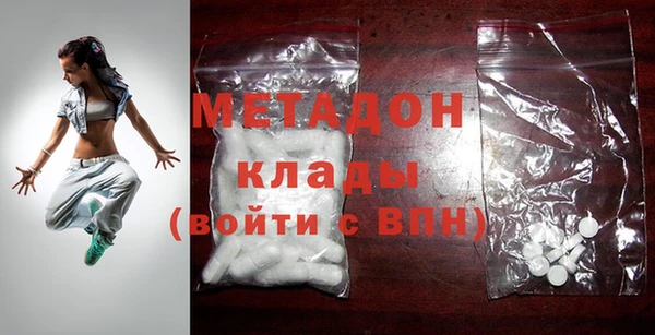 меф Медвежьегорск