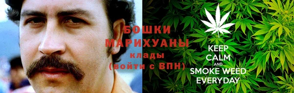 мдма Туринск