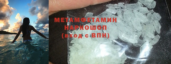 меф Медвежьегорск