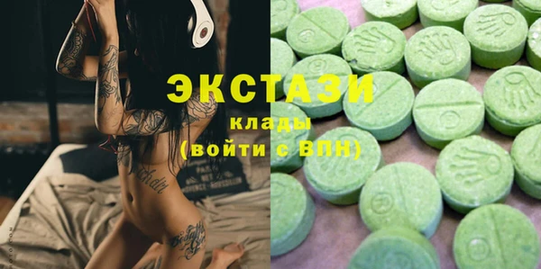 первитин Медногорск