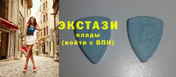 первитин Мегион
