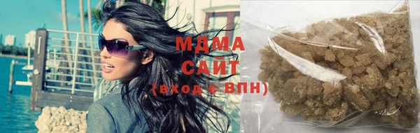 первитин Мегион