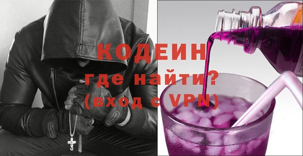 MESCALINE Майский