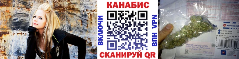 Каннабис план  мориарти наркотические препараты  Шенкурск 